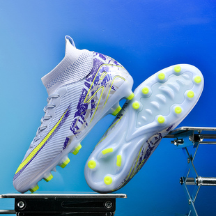 足球鞋钉鞋训练鞋草地C罗刺客16男款ag长钉儿童tf碎钉女童训练鞋