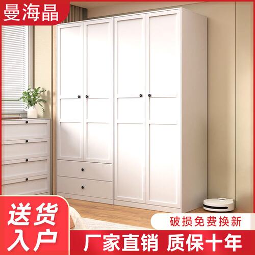 衣柜铁艺家用卧室儿童简易组装带抽屉现代简约小户型分层组合衣橱