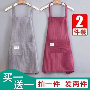 围裙高级感年轻款纯棉布料厨房做饭防尘防污耐脏透气无袖工作服