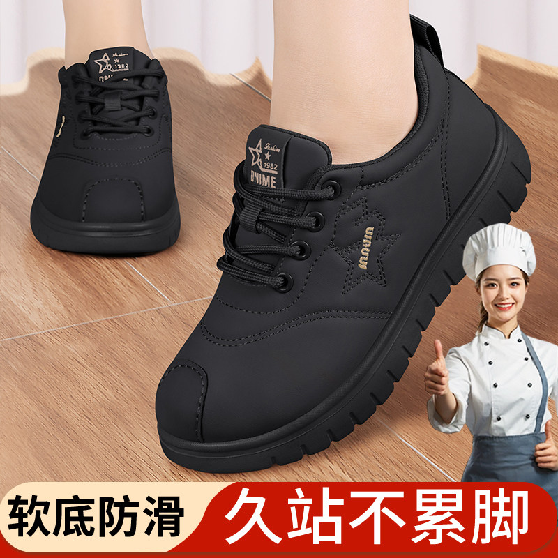 老北京布鞋女2026新款皮面一脚蹬运动鞋中老年防滑软底舒适妈妈鞋
