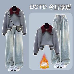 冬季学院风撞色翻领卫衣女加绒假两件套装加厚休闲阔腿裤运动穿搭
