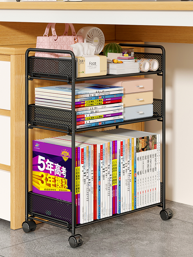 桌下书架置物架桌边书本收纳架可移动带轮小推车儿童落地简易书柜