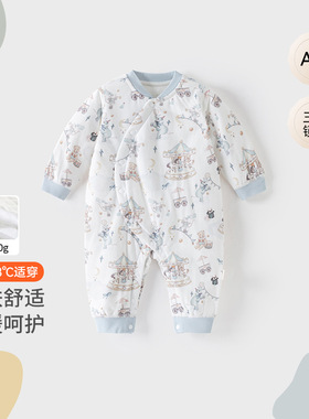 littletiny睡袋新款a类分腿夹薄棉小月龄女男宝秋冬婴幼加厚儿童