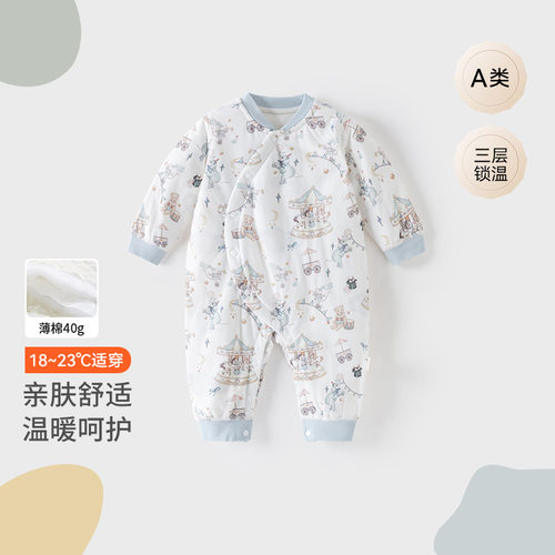 littletiny睡袋秋冬哈衣爬服家居