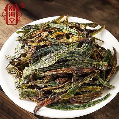 潮海堂禾虫干养生煲汤