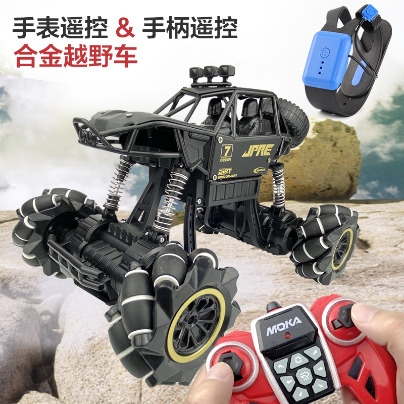 儿童遥控车大脚攀爬车