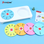 三年级分数学习盘教具小学生数学学具文具教材同步分数 初步认识