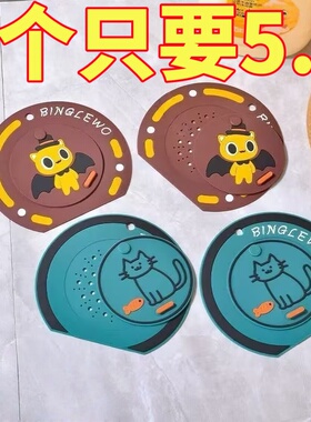 过滤网防臭盖二合一防臭地漏垫防臭硅胶垫下水道防返臭地漏密封盖