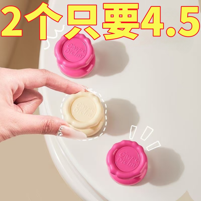 吸盘玻璃门把手免打孔厕所推拉门窗户拉手厨房移门冰箱橱柜门抽屉