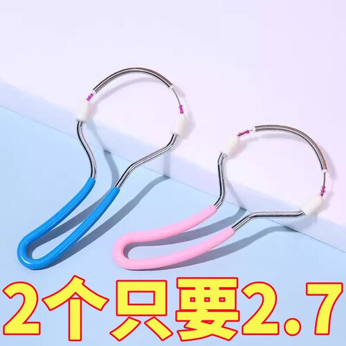 绞脸部脱毛器去脸毛神器