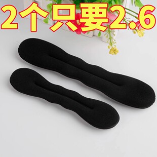 儿童专用丸子头海绵盘发器小女孩花苞头不伤发女童懒人盘发神器