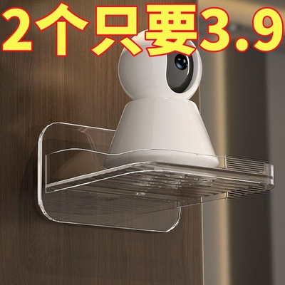 摄像头室内支架免打孔监控机架