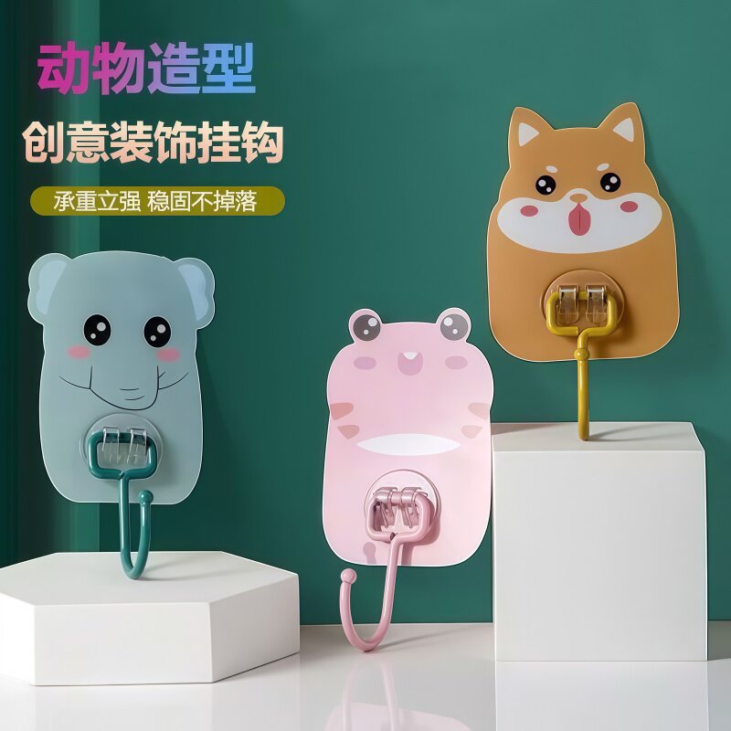 可爱卡通动物挂钩壁挂免打孔款