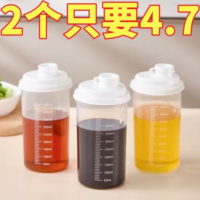 密封罐食品级防潮防虫不串味