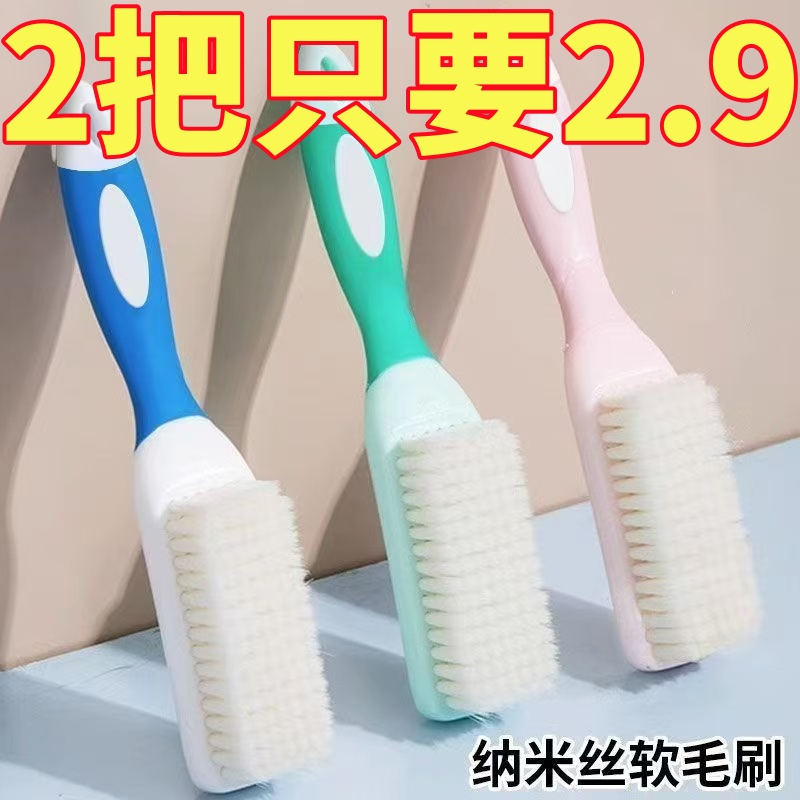 新款鞋刷专用软毛鞋刷