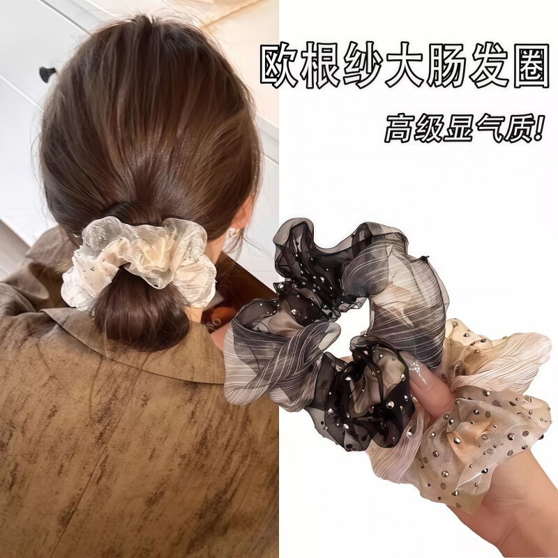 韩系满天星发绳甜美百搭头饰