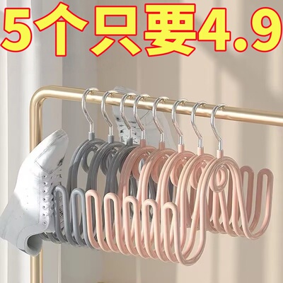 晒鞋子架家用挂鞋架晒鞋子架子阳台晾鞋架挂钩室外凉鞋架神器窗外
