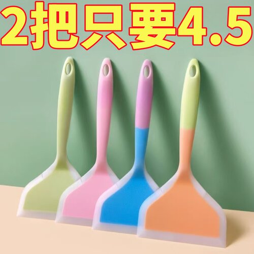 硅胶铲耐高温不粘锅专用铲子