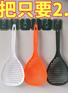 火锅专用长柄大漏勺捞面方便
