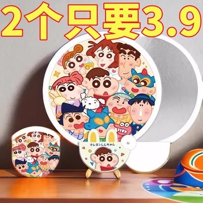 反光板夏季便携折叠扇子卡通可爱