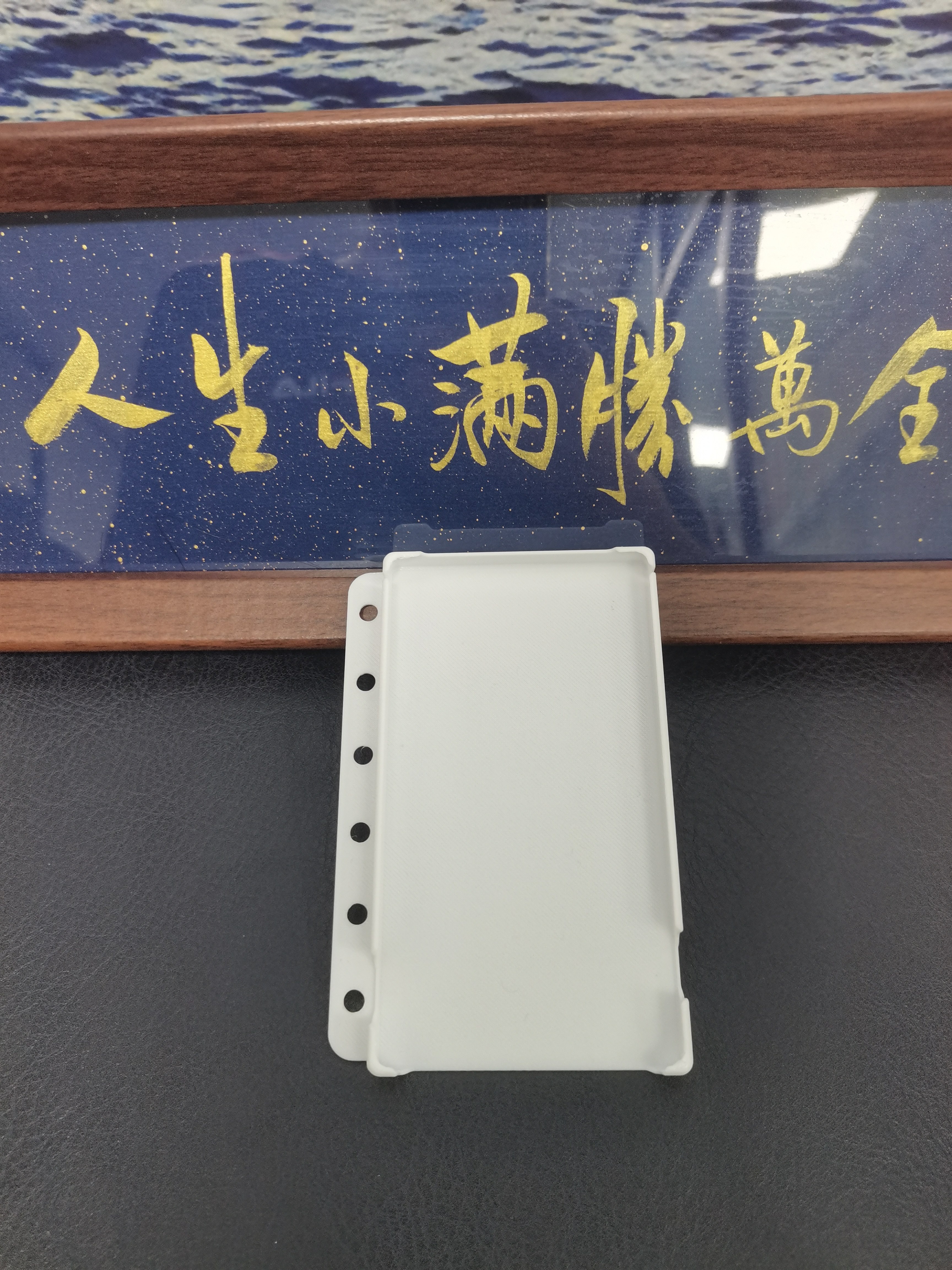 M5Stackle PaperS3保护壳A7手账本保护套防摔刮防撞