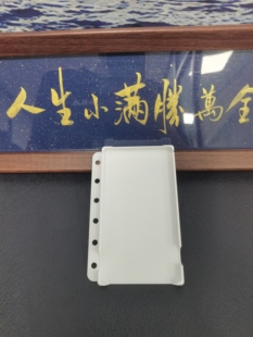 M5Stackle PaperS3保护壳A7手账本保护套防摔刮防撞