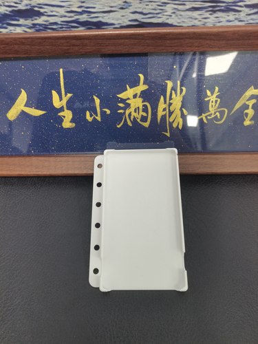 M5Stackle PaperS3保护壳A7手账本保护套防摔刮防撞