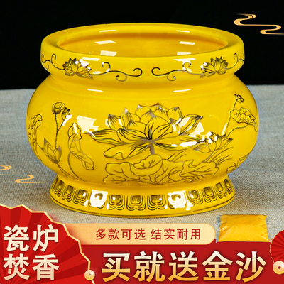 香炉家用礼佛佛堂佛具供奉烧香炉陶瓷莲花浮雕插香白色描金线香炉