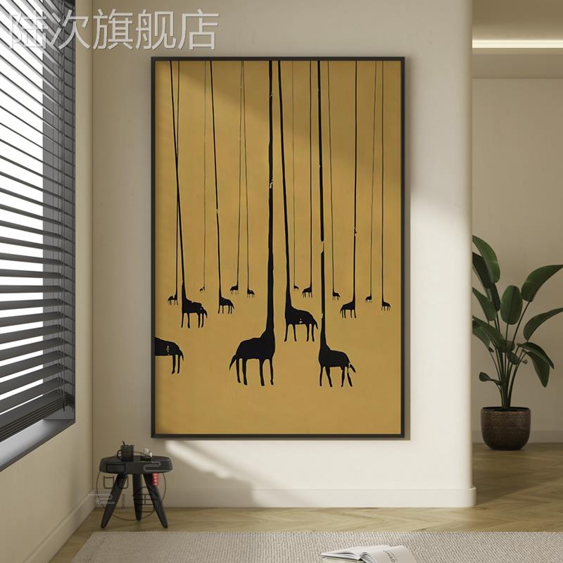 北欧简约线条艺术客厅壁画抽象动物玄关挂画卧室餐厅背景墙装饰画图片
