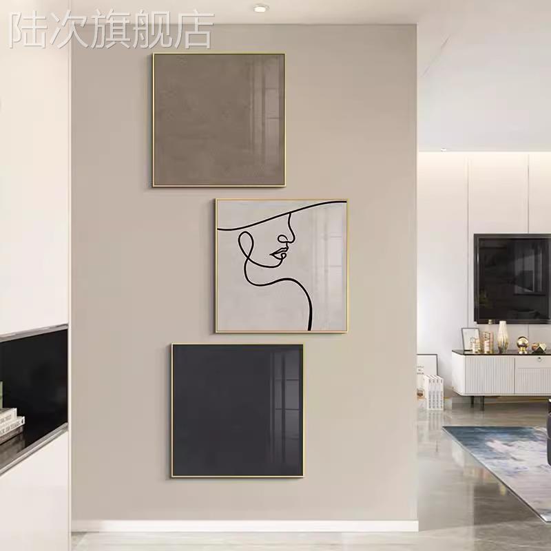 现代简约客厅装饰画人物抽象线条沙发背景墙挂画高级感三联画壁画图片