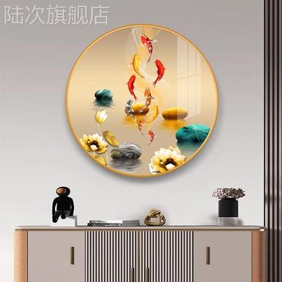 聚财九鱼图圆形玄关装饰画轻奢高级感入户门正对墙挂画餐厅壁画新
