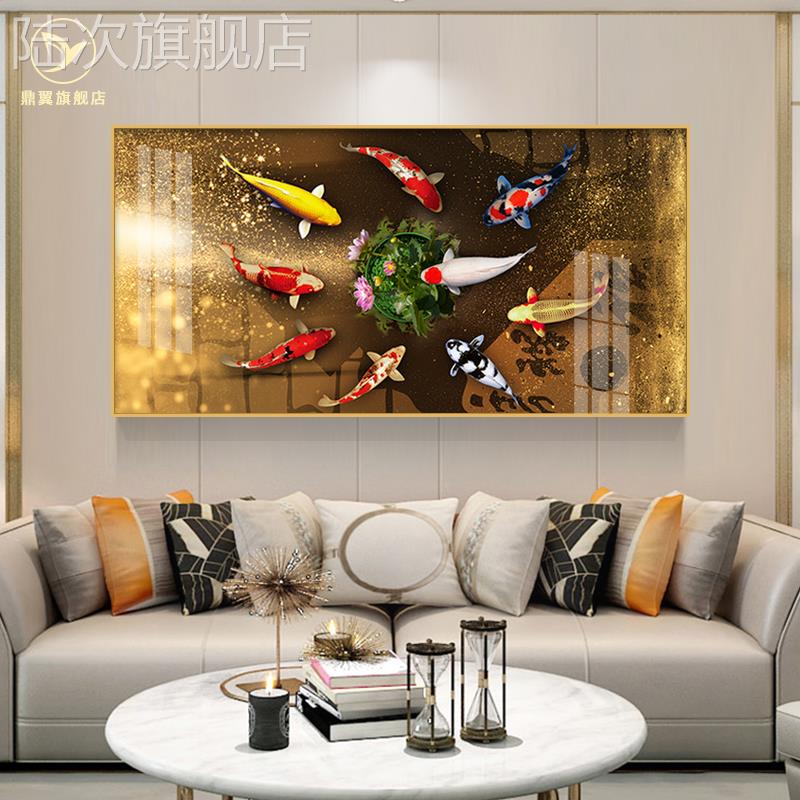 晶瓷镶钻九尾鱼新中式客厅装饰画沙发背景图挂画大气单幅壁画单个图片