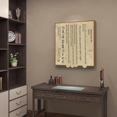 定风波大气书法字画新中式客厅玄关高级感背景装饰画方形禅意挂画