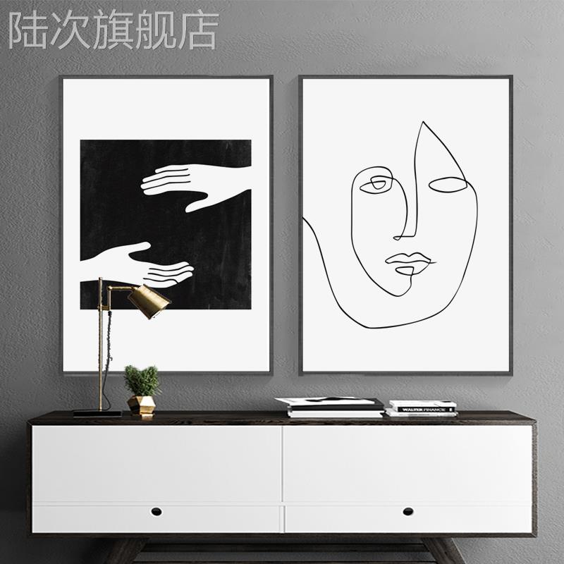 黑白线条装饰画客厅沙发背景墙书房创意壁画北欧简约艺术抽象挂画图片