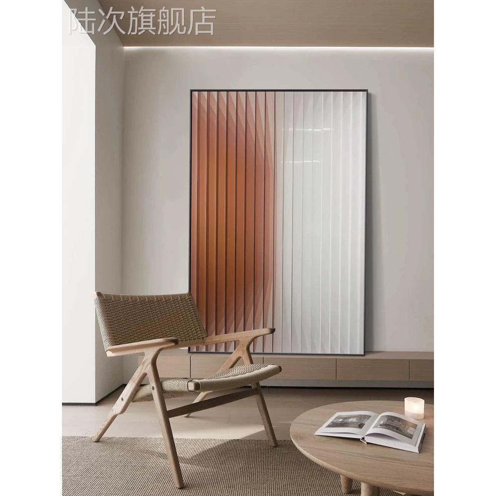 休闲现代渐变沙发背景墙装饰画意大利Normcore抽象线条书房卧室入