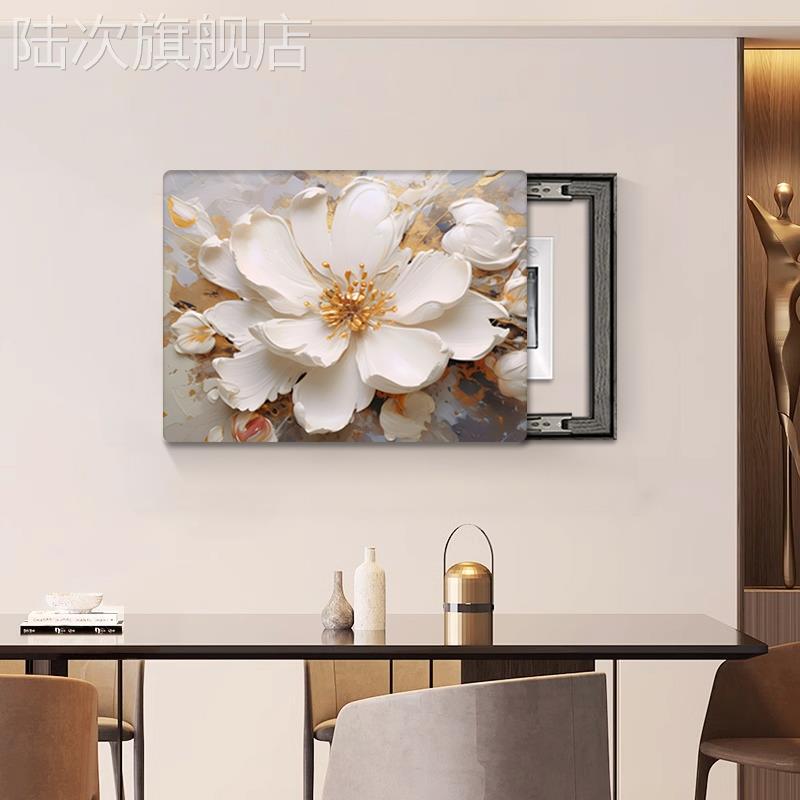 电表箱遮挡装饰画 画现代简约配电箱挂画 画高档轻奢花卉电箱盖面图片