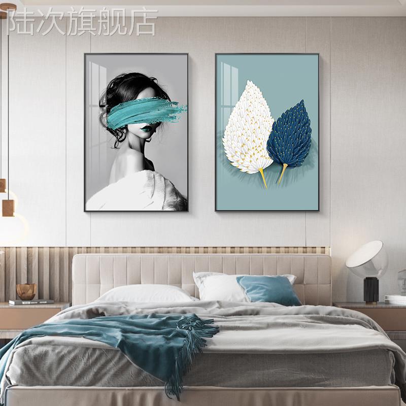 现代简约卧室装饰画轻奢人物女床头组合壁画蓝色羽毛玄关背景挂画图片