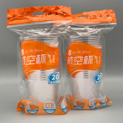 金五缘150ml80只硬质宽口航空杯