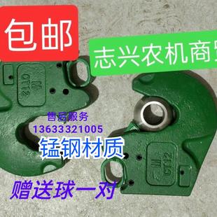 100马力拖拉机悬挂快速挂钩接头快速捷拆装 农用小马力50 牛眼挂钩