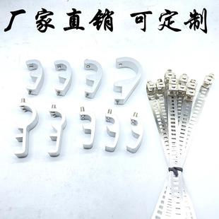U安装 气动SC F固定铝支架感应CS1 卡扣 SU气缸配件磁性开关CS1