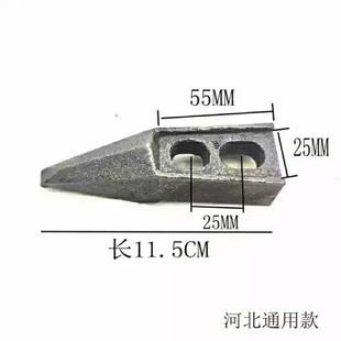 开沟尖农哈哈农有王犁尖双印喜羊羊铲尖铧尖玉米播种机配件梨头