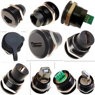 金属D型圆形M24孔RJ45数据USB2.0 3.0信号HDMI航空母座防水连接器