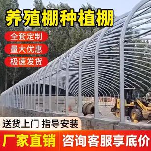 温室大棚骨架钢管全套定制养殖种植家用蔬菜农业牛棚支架拱杆镀锌