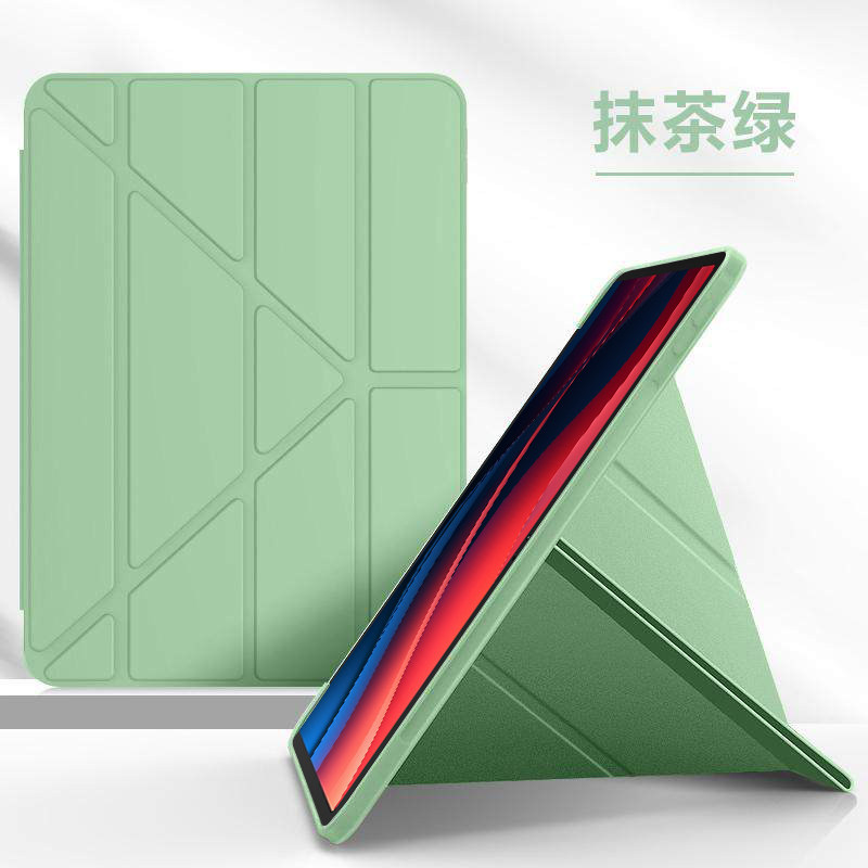 广耐适用于联想小新平板11保护套2025新款11寸Y折小新Pad2024液态硅胶pad11轻薄全包防摔智能休眠折叠支架壳