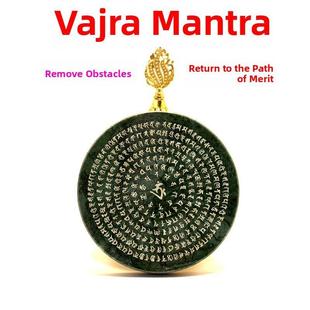 回趣善道 净一切苦恼 大理石圆托 悉昙梵文佛顶尊胜雕刻