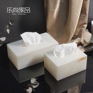浴室轻奢客厅抽纸盒酒店纸巾盒 天然大理石纸巾盒售楼处样板房软装