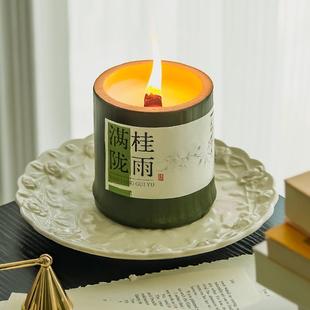 浮光竹影 竹子香薰蜡烛礼盒家用卧室内持久生日礼物女生高级感