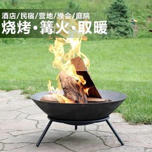 家用博琛多功能烤火盆烧烤炉户外冬天围炉煮茶火炉加厚取暖器乔迁