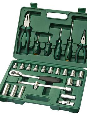 世达26件套工具组套棘轮扳手钳子套筒世达09501五金汽修工具盒箱