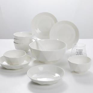 家用纯白餐具创意个性 碗碟套装 钻石米饭碗骨瓷盘子菜盘大汤碗白瓷